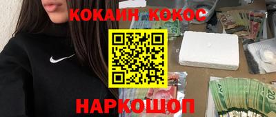 сатива Балаково