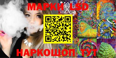 первитин Балашиха