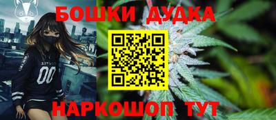 первитин Балашиха