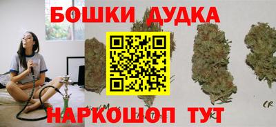первитин Балашиха