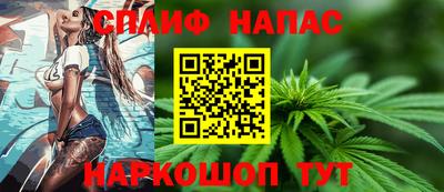 первитин Балашиха