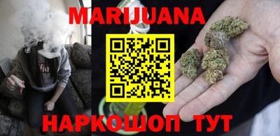 первитин Балашиха