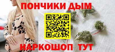 сатива Балаково