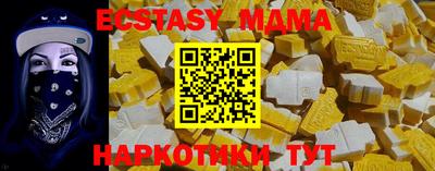первитин Балашиха