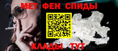 сатива Балаково