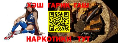 сатива Балаково