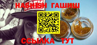 первитин Балашиха