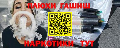 сатива Балаково